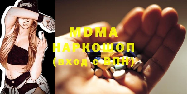наркотики Балабаново