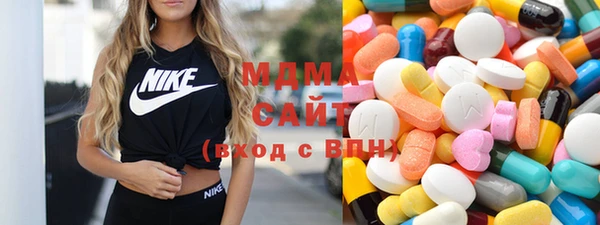 наркотики Балабаново