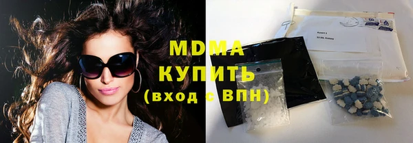 прущая мука Аркадак