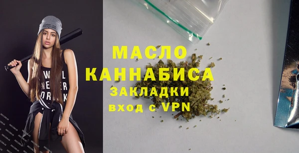 гашиш Балахна