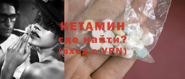наркотики Балабаново