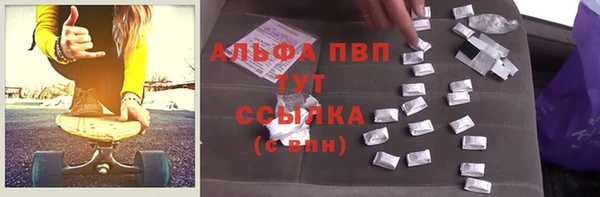 гашиш Балахна