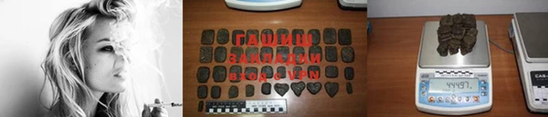 гидропоника Баксан