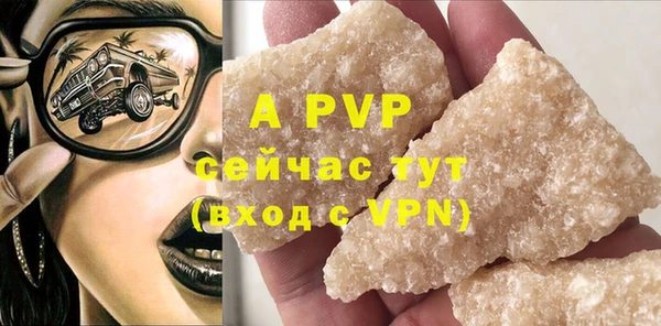 гидропоника Баксан