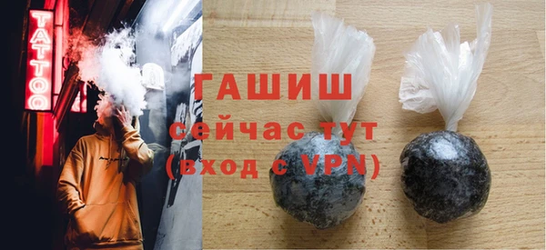 гидропоника Баксан