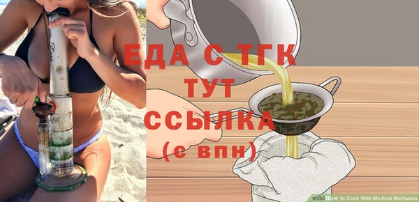 наркотики Балабаново