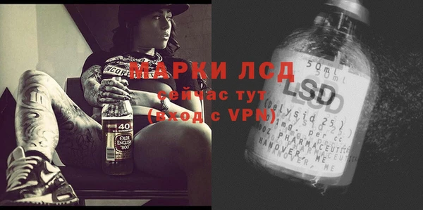 гидропоника Баксан