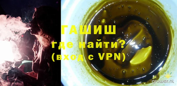 гидропоника Баксан
