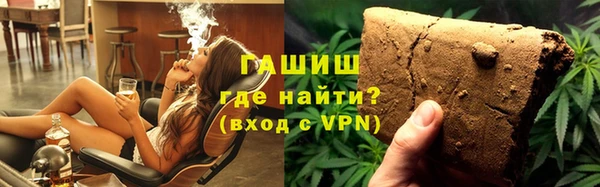 гидропоника Баксан