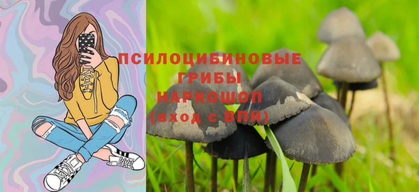 мефедрон мука Россошь
