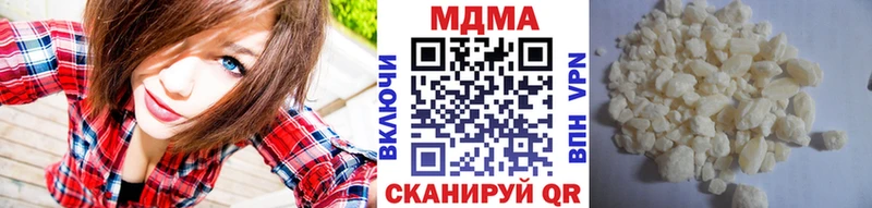 OMG зеркало  Нестеров  МДМА молли 
