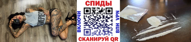 Метамфетамин мет MEGA ссылки Нестеров
