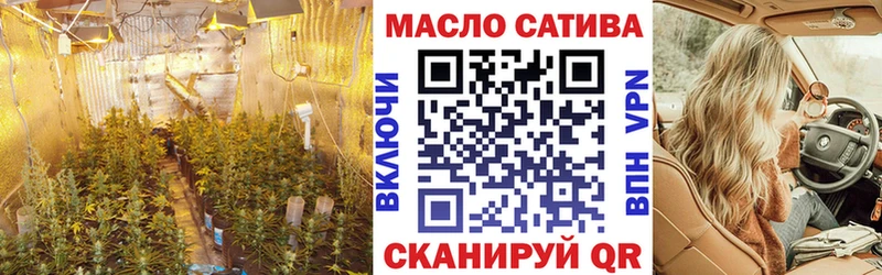Дистиллят ТГК Wax  Нестеров 